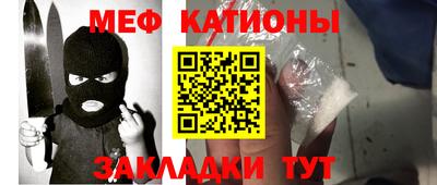 альфа пвп VHQ Гудермес