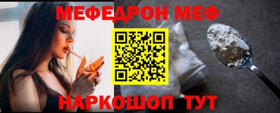 ГАЛЛЮЦИНОГЕННЫЕ ГРИБЫ Гулькевичи