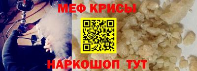 альфа пвп VHQ Гудермес
