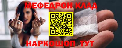 ГАЛЛЮЦИНОГЕННЫЕ ГРИБЫ Гулькевичи
