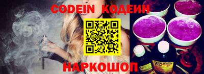 альфа пвп VHQ Гудермес
