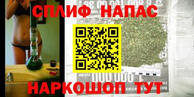альфа пвп VHQ Гудермес