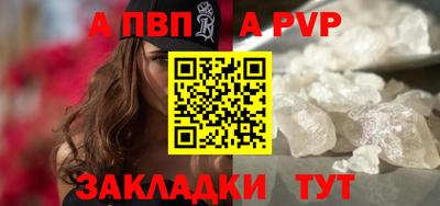 дурь Долгопрудный