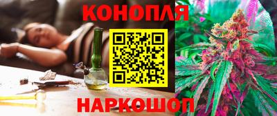ГАЛЛЮЦИНОГЕННЫЕ ГРИБЫ Гулькевичи