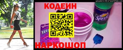 ГАЛЛЮЦИНОГЕННЫЕ ГРИБЫ Гулькевичи