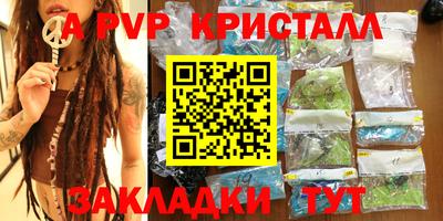 ГАЛЛЮЦИНОГЕННЫЕ ГРИБЫ Гулькевичи