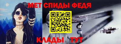 наркотики Гуково