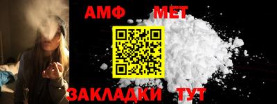 альфа пвп VHQ Гудермес