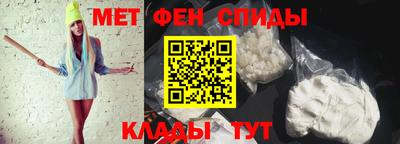 ГАЛЛЮЦИНОГЕННЫЕ ГРИБЫ Гулькевичи