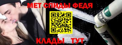 ГАЛЛЮЦИНОГЕННЫЕ ГРИБЫ Гулькевичи