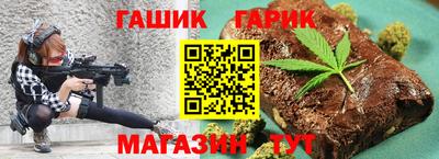 альфа пвп VHQ Гудермес