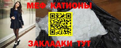 ГАЛЛЮЦИНОГЕННЫЕ ГРИБЫ Гулькевичи