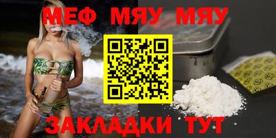 ГАЛЛЮЦИНОГЕННЫЕ ГРИБЫ Гулькевичи