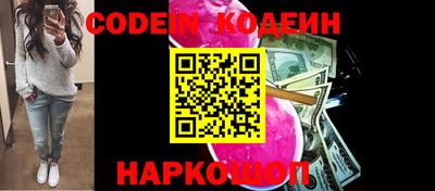 альфа пвп VHQ Гудермес
